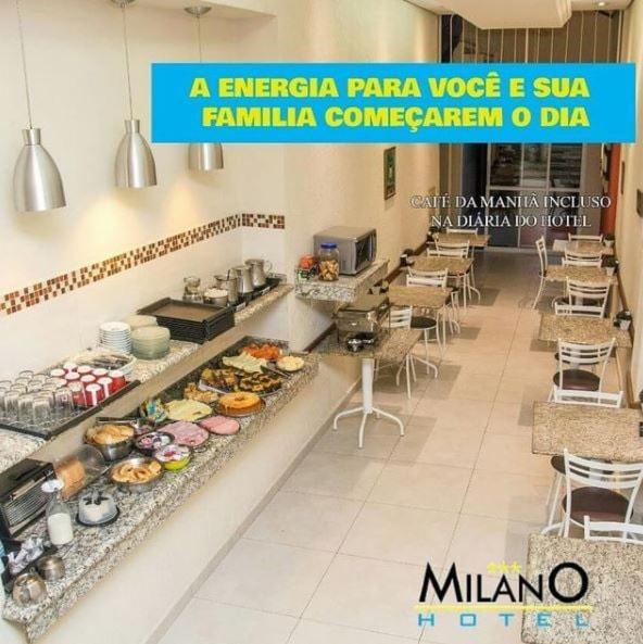 Milano 3* Sorocaba